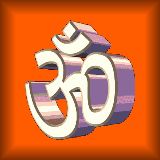 OM 3D Live Wallpaper - Apps on Google Play