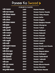 Hotel Palkhi menu 2