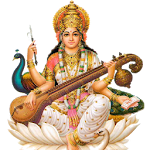 SARASWATI AMRITWANI Apk