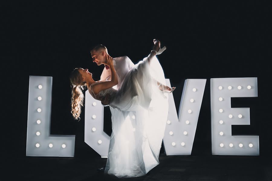 Wedding photographer Dawid Ruszczyński (ruszczynski). Photo of 20 April 2023