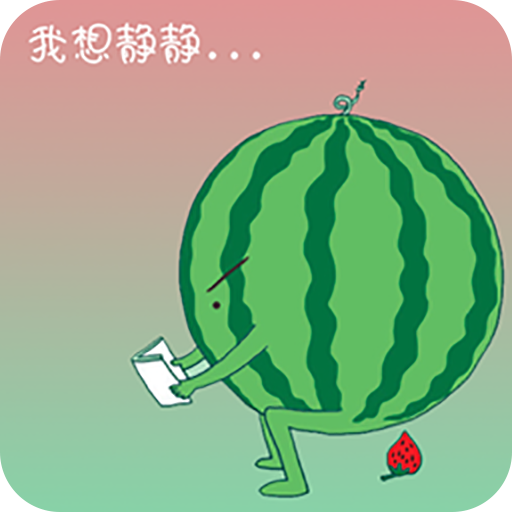 水果-闪电锁屏主题 個人化 App LOGO-APP開箱王
