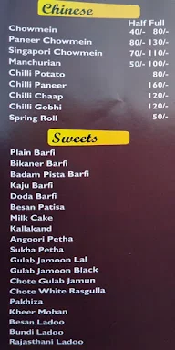 Mangal Bhawan Sweets & Snacks menu 2