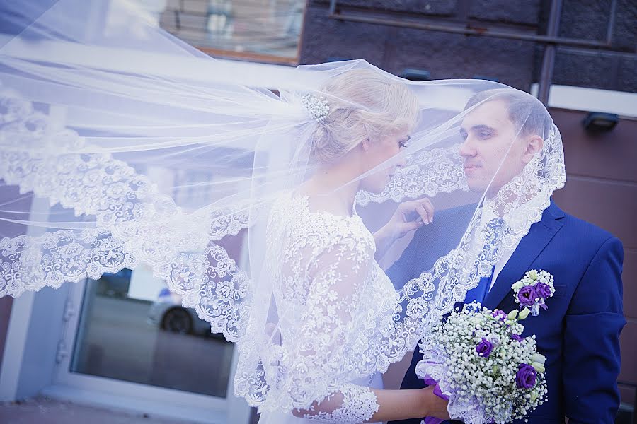 Fotógrafo de bodas Anastasiya Leonteva (aleonteva). Foto del 14 de noviembre 2017