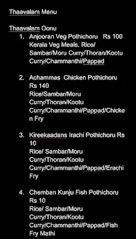 Thaavalam menu 1