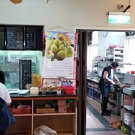 永昇小吃店