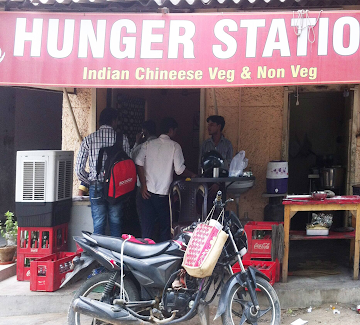 Hunger Station photo 