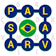 Download Palavras cruzadas brasileiro For PC Windows and Mac 1.1.1a