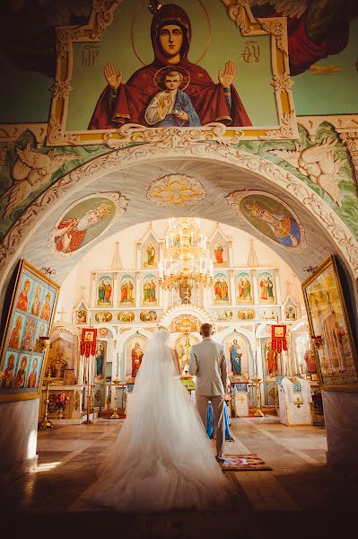 Wedding photographer Svetlana Chupryna (rembrant). Photo of 10 March 2014
