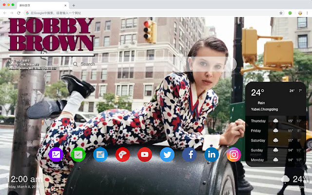 Millie Bobby Brown New Tab Page Theme HD