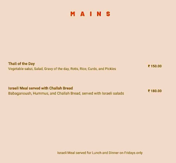 Art Bliss menu 