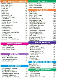 Dahiram menu 1