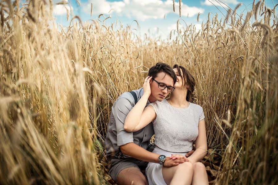 Wedding photographer Yanina Grishkova (grishkova). Photo of 5 August 2020