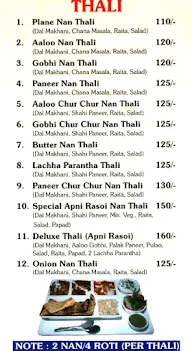 Apni Rasoi menu 1