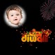 Download Diwali Photo Frame 2018 For PC Windows and Mac 1.0