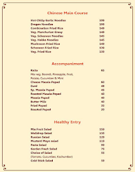 Suryakant Restaurant & Cafe menu 2