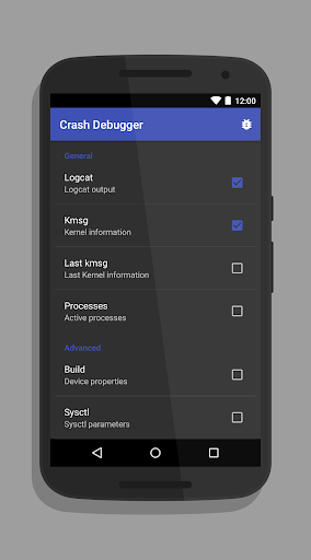 [ROOT] Crash Debugger