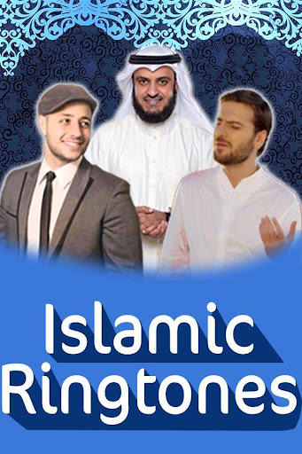 Islamic ringtones