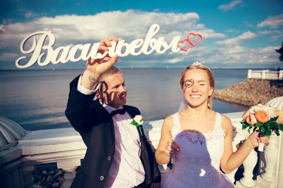 結婚式の写真家Valeriy Vasilev (digitalien)。2017 10月28日の写真