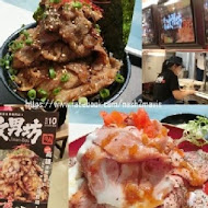 牛角次男坊日本燒肉丼專門店