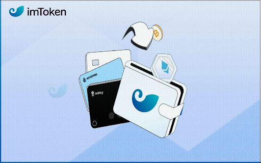 іmТоĸen DеFі - Saver Extension