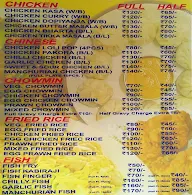 Tripti menu 2