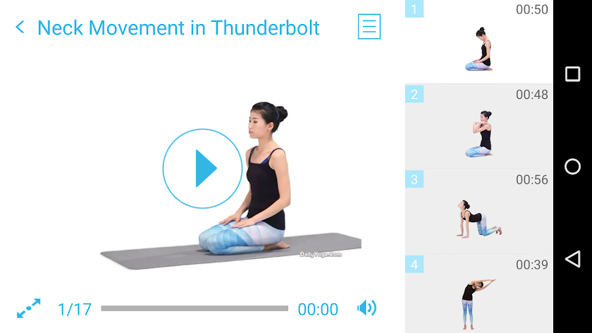 Easy Spinal Movement Screen 1