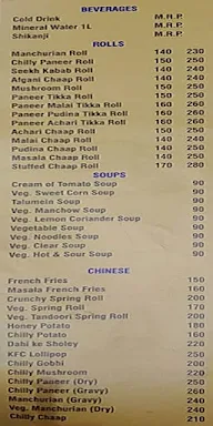 Bunty Dhaba menu 7