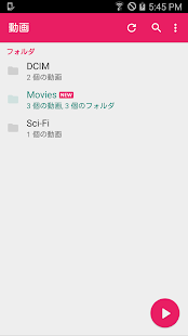 スクリーンショット画像