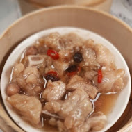 小三元 DIM SUM YUAN