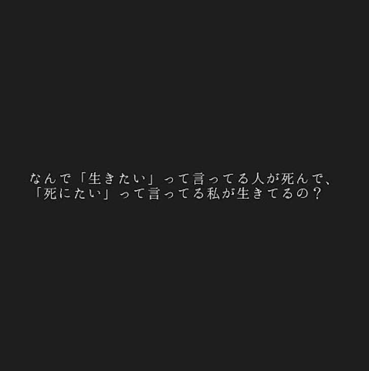 「…悪ちゃんの雑談www」のメインビジュアル