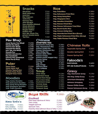 Fusion Joint menu 1