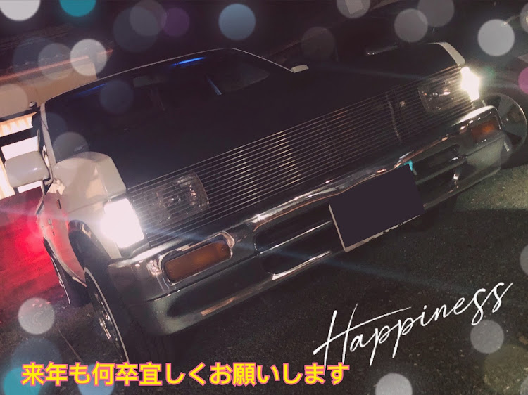 ダットサントラックのダットラD21・ローライダー・来年もよろしくお願いします・年末のご挨拶に関するカスタム事例の投稿画像1枚目