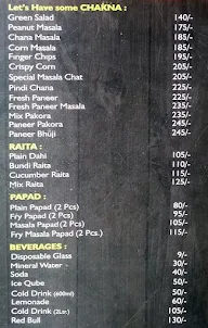 Raj Xpresso menu 4