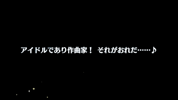 「。」のメインビジュアル