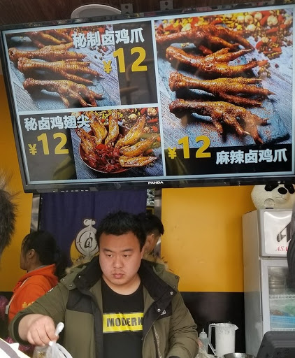 Việt Nam cũng có bán mà ta!?