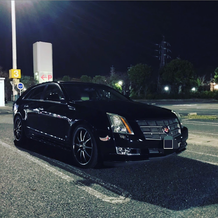 CTS スポーツワゴンのキャデラック・キャデラックCTS・キャデラックCTSスポーツワゴン・ドライブ仲間募集に関するカスタム事例の投稿画像1枚目