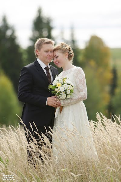 Fotógrafo de casamento Dmitriy Nikitin (nikitin). Foto de 13 de maio 2017