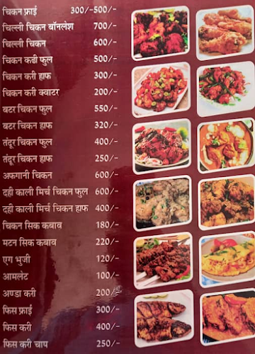 Jhilmil Family Dhaba menu 