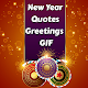 Download new year gifs, wishes, greeting card, sms, status For PC Windows and Mac 1.0