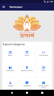 Krishna Pranami(圖2)-速報App