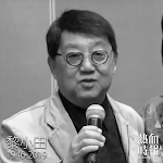 音樂人黎小田逝世　終年73歲