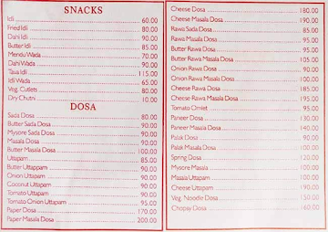 Pavitra Catering menu 