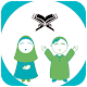 Download Hadith Collection For Children For PC Windows and Mac 1.0