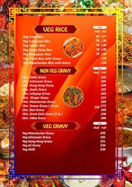 Amazing Chinese menu 4