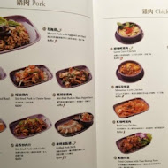 NARA Thai Cuisine 泰式料理