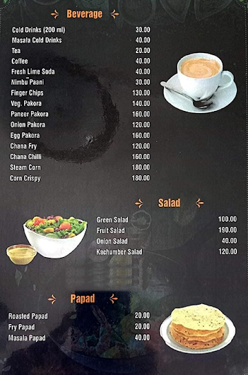 Lazeez Banarasi Dhaba menu 