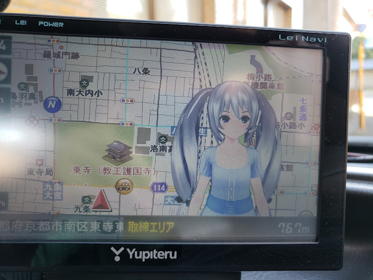 ミラのそうだ京都行こうに関するカスタム事例の投稿画像1枚目
