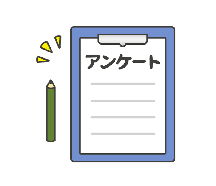 「あんけいとします！」のメインビジュアル