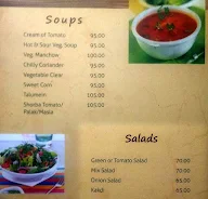 Hotel Sukha Sagara menu 7