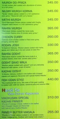 Madhuban menu 5